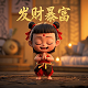 五条悟头像高清图片